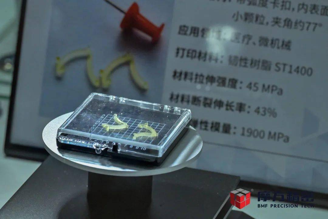 文章配图-12