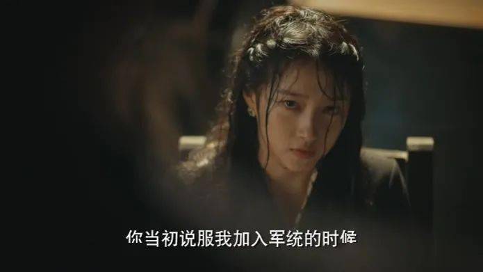 《梅花红桃》:民国版狼人杀,黑白难辨,迷雾重重 《梅花红桃》:民国版狼人杀,黑白难辨,迷雾重重