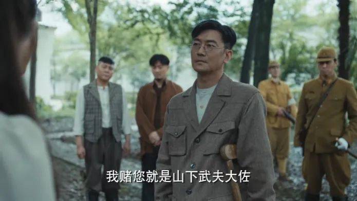 《梅花红桃》:民国版狼人杀,黑白难辨,迷雾重重 《梅花红桃》:民国版狼人杀,黑白难辨,迷雾重重