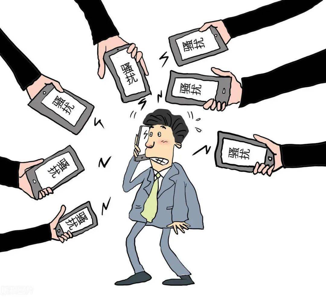 抖音号购买出售违法吗安全吗