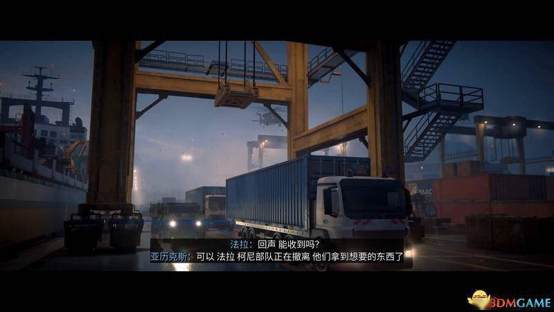 《使命召唤20：现代战争3》图文攻略 全剧情流程战役攻略