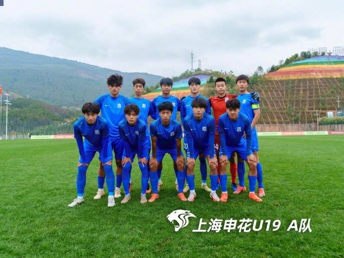 申花U19A队2-1逆转广州U19B队 申花U19B队0-3武汉三镇05队