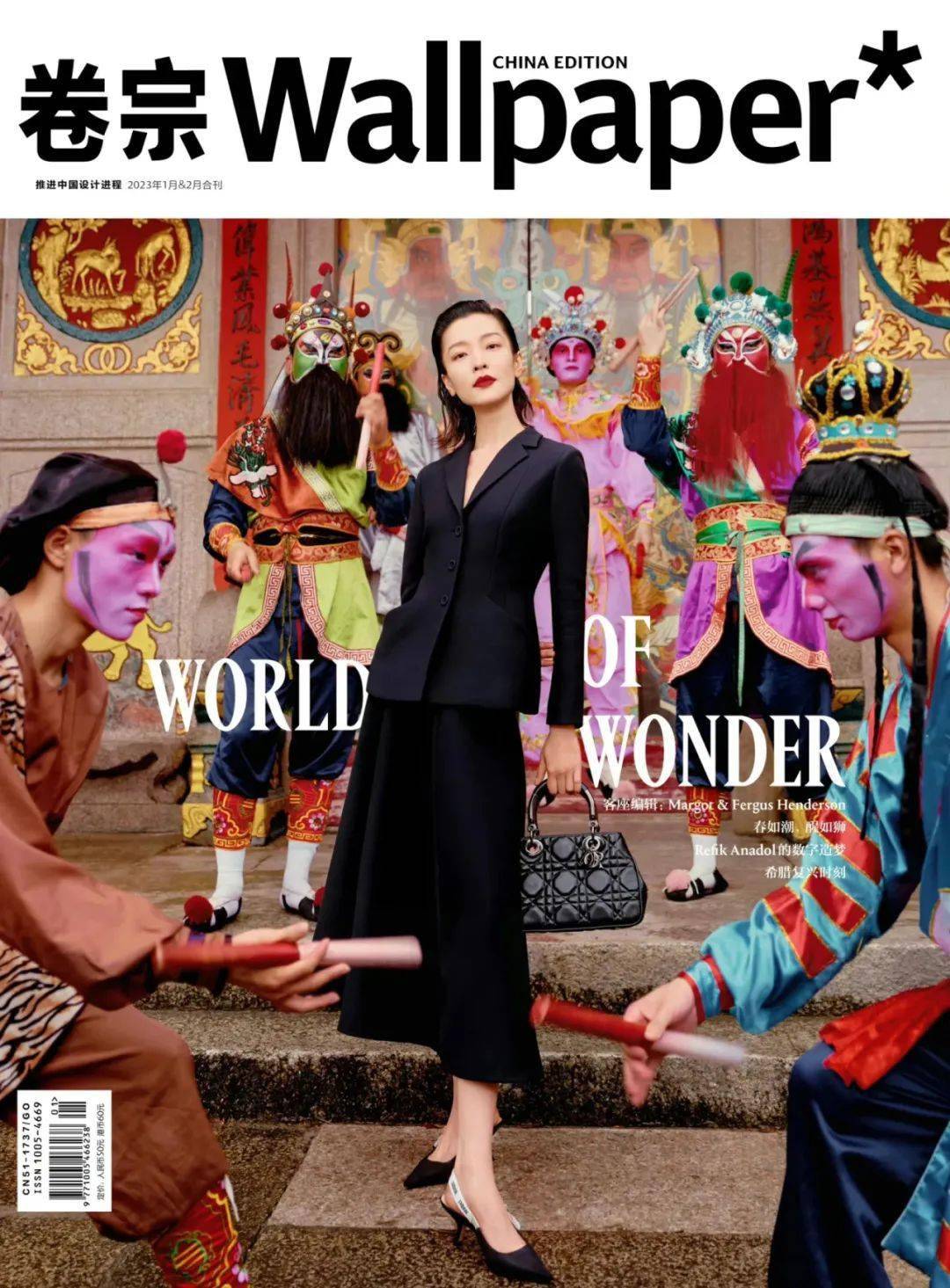 5個方法，提升審美與品位