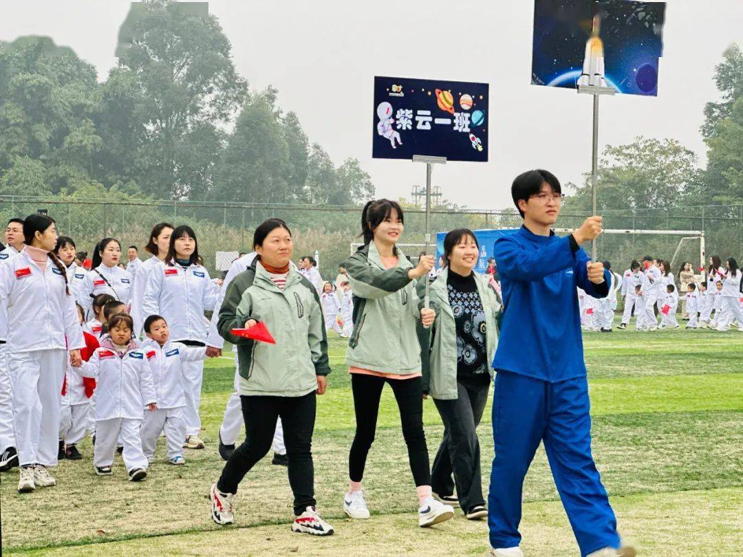 买小火箭节点