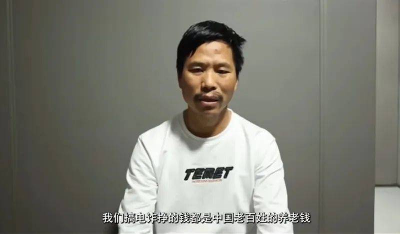 缅北“四大家族”，什么来头？ | 一周新知