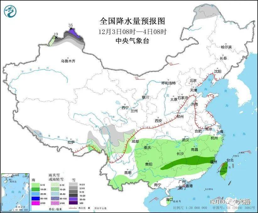 最新未来三天全国天气预报(12月3日8时至12月6日8时)