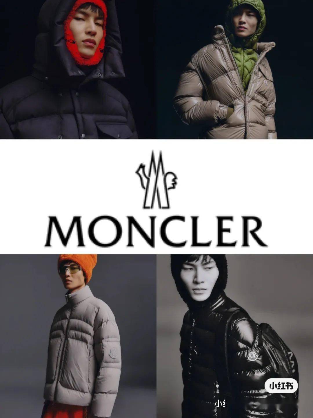 商圈丨昆明万必一运动官方象城开业预告曝光MONCLER 云南首店进驻昆明恒隆广场(图10)