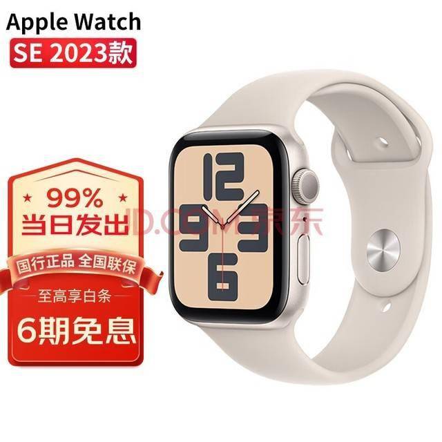 机械革命新款轻薄游戏本即将发布 米乐M6 M6米乐屏幕规格亮眼(图1)