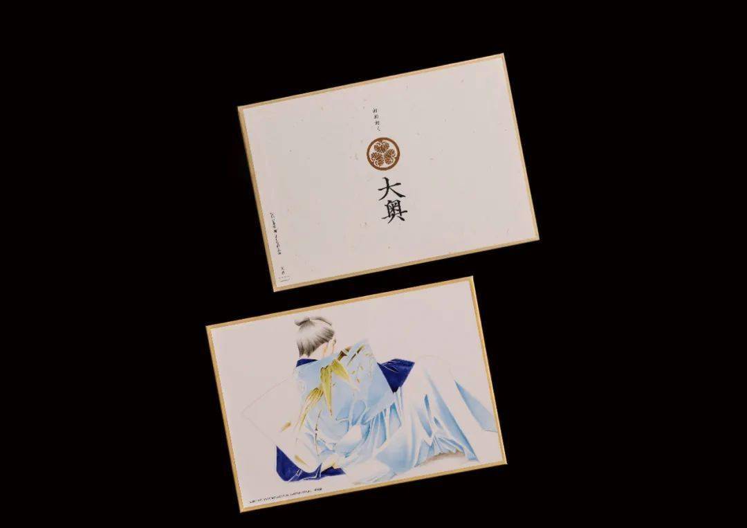 当女性成为最高统治者，后宫会是什么样？
