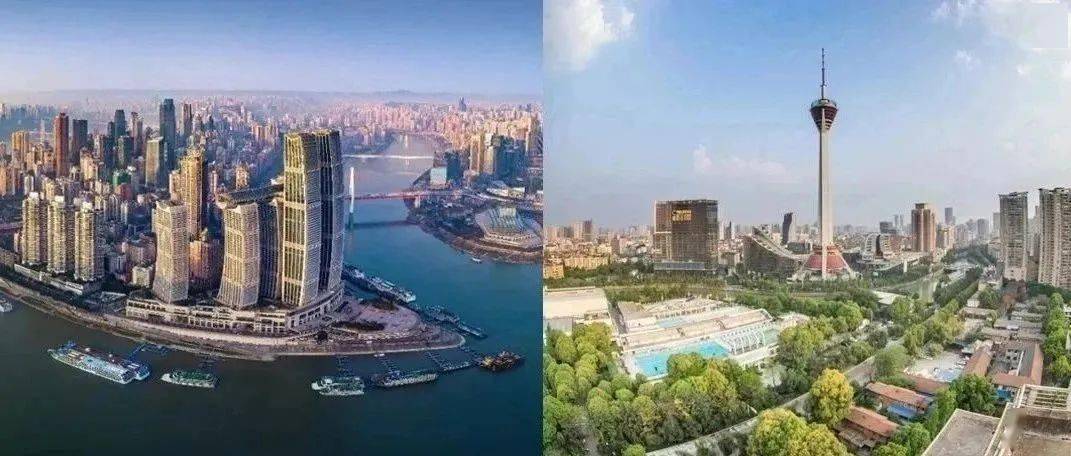 一号工程丨川渝共建重点实验室!聚焦这些领域!(图1) 一号工程丨川渝共建重点实验室!聚焦这些领域!(图1)
