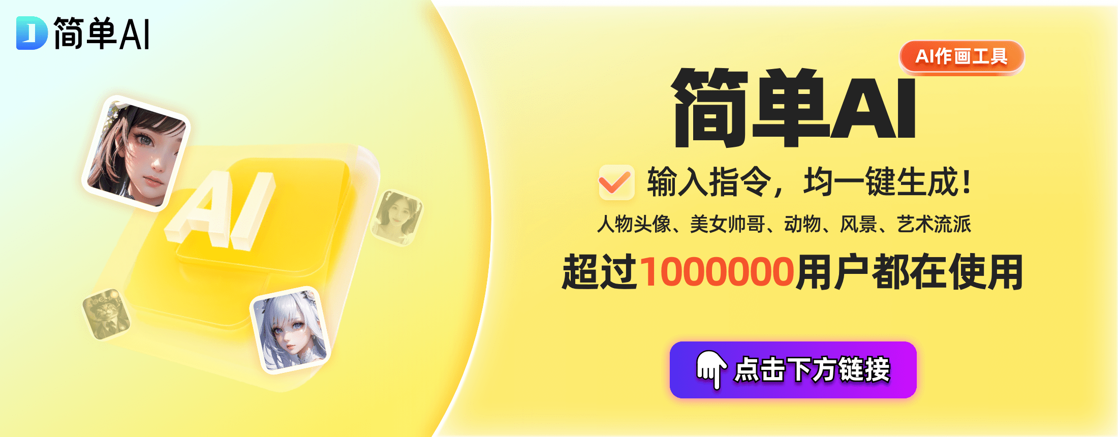 中博茂名家博会——一站式家居装修采购盛会
