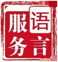 科普 | 圣诞节为什么拼写成Xmas？圣诞快乐可以说成Happy Christmas吗？