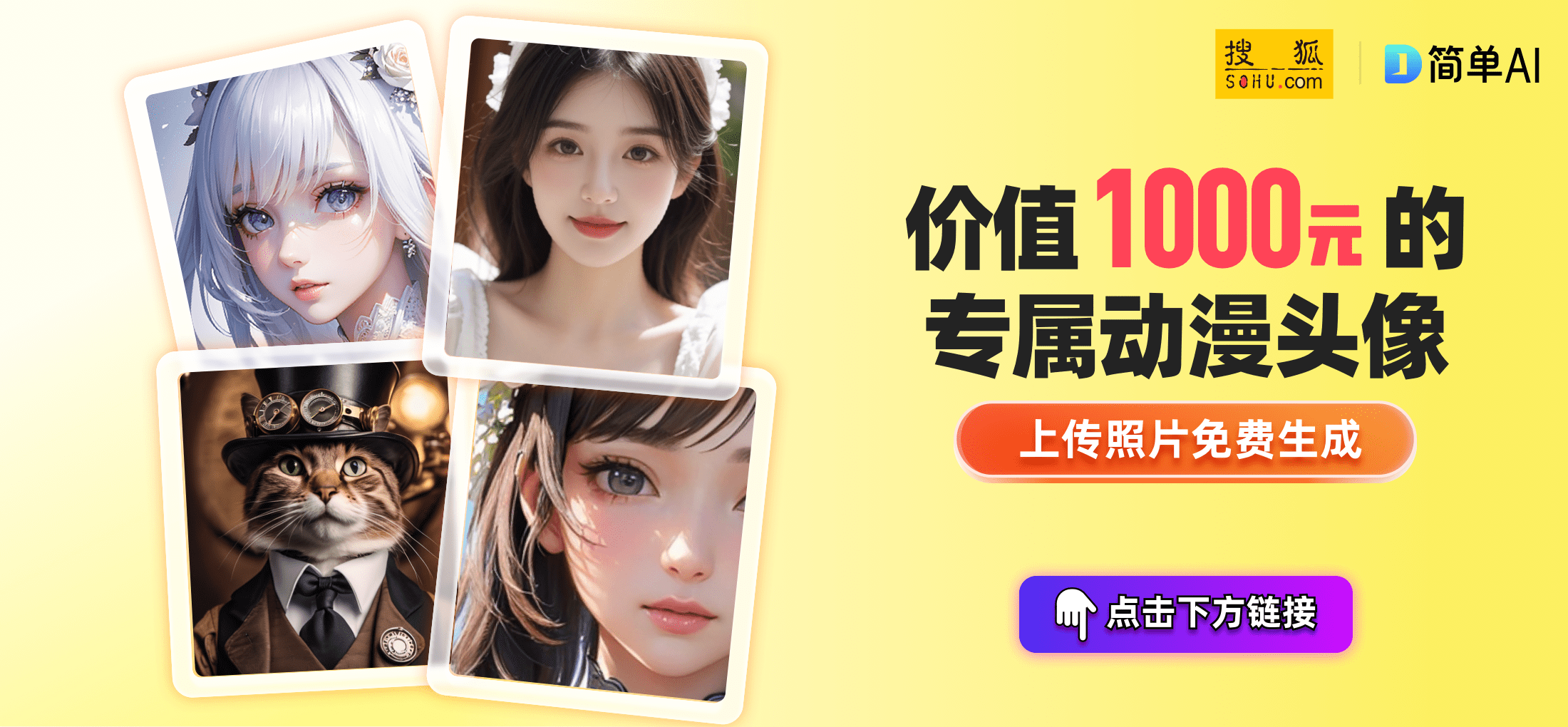 刘涛“上位陪睡门”事件真相大白！