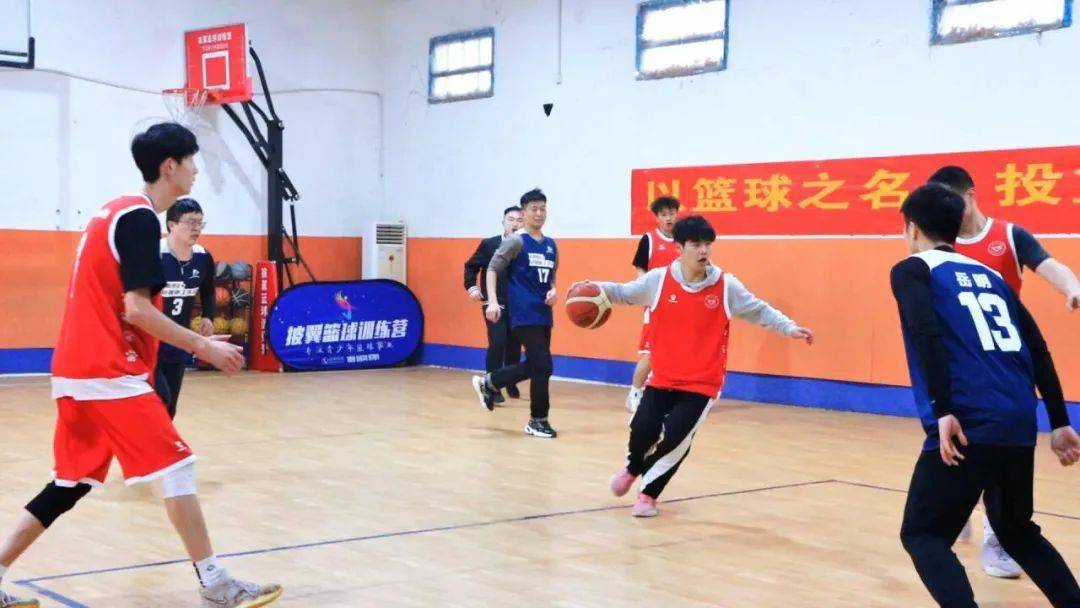 米兰体育- 米兰体育官方网站 世界杯官方指定投注平台燃青春 正当时——阜阳青年篮球交流活动圆满举行