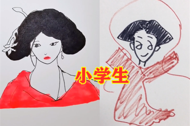 美术生都在画"陈芊芊"?小学生vs高中生,看到大学生:大刀差点没收住!