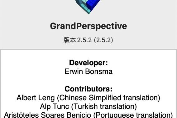 grandperspective for mac(磁盘管理软件)