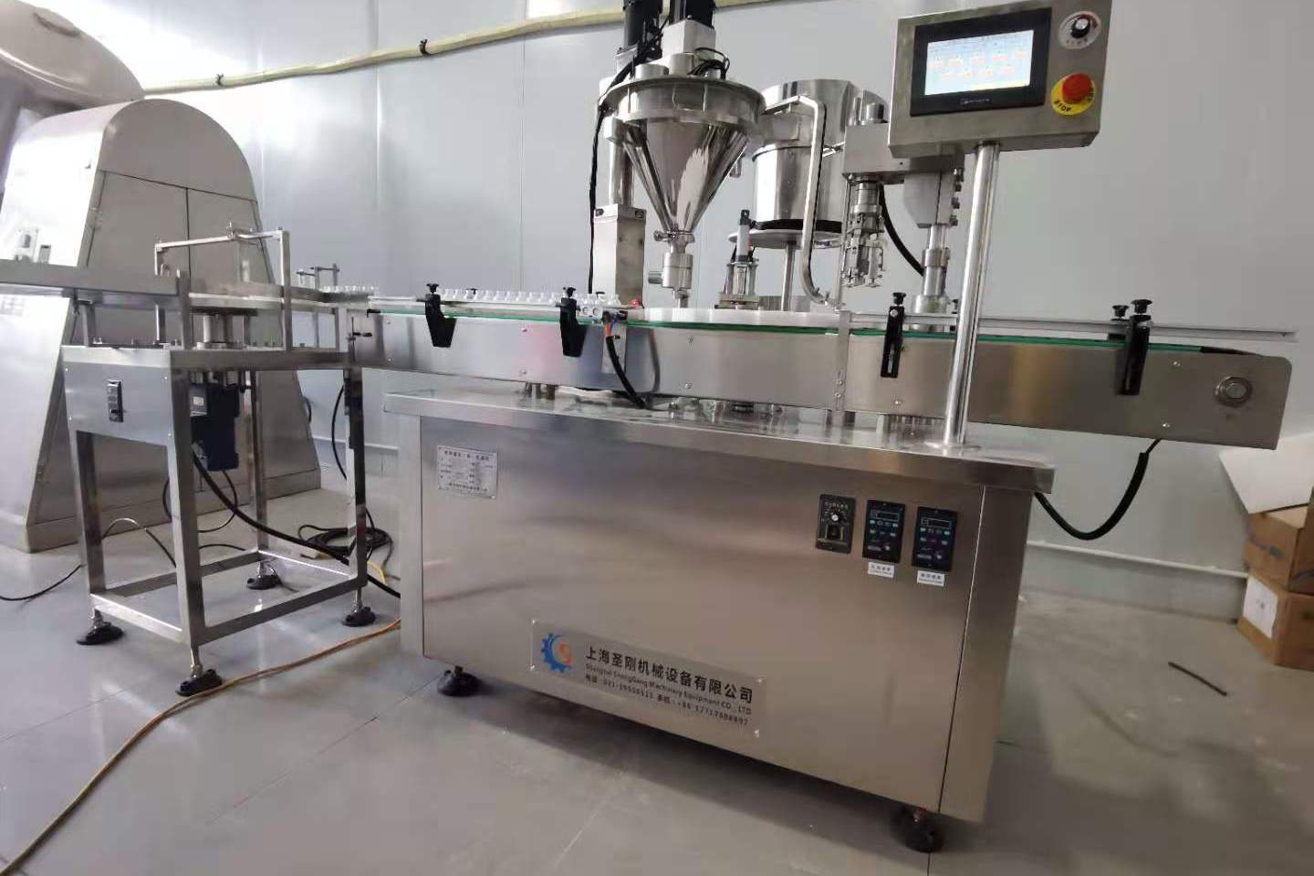 圣刚自动定量粉剂灌装机粉剂螺杆灌装机粉剂分装灌装机