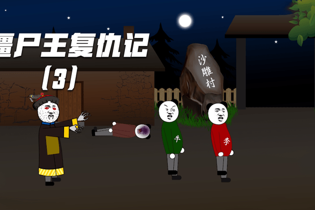 李小鬼讲故事的个人展示页