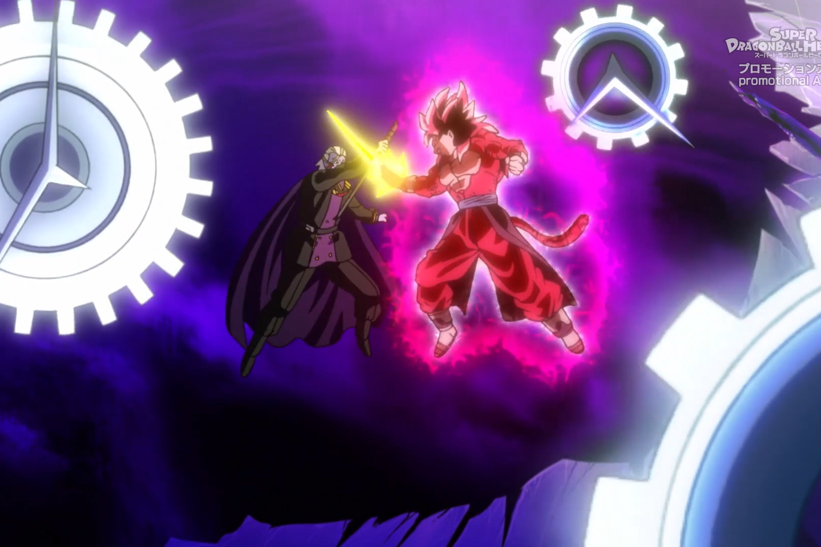 龙珠英雄第32集托娃变身魔神弗和超4贝吉特被时之迷宫困住