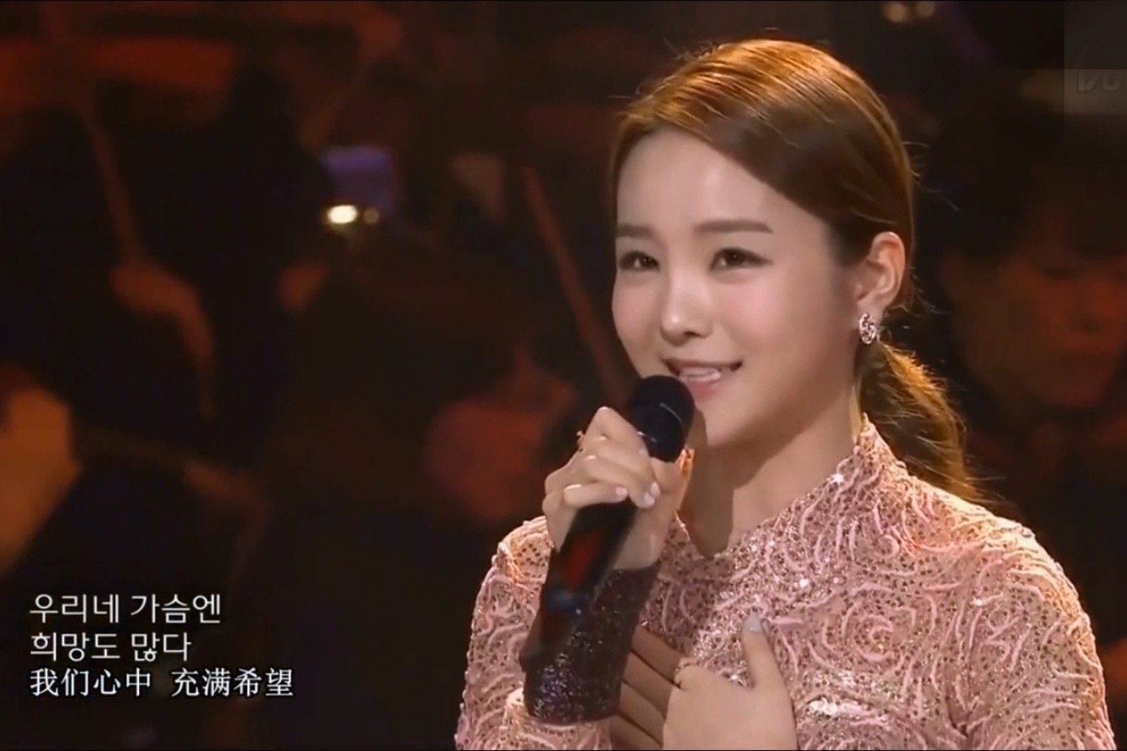 韩国经典歌曲_阿里郎(230596)_宋素姬演唱_ecn影视 2016中字