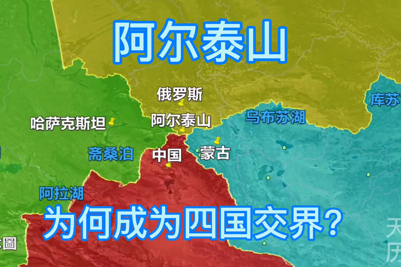 中俄朝边界图片