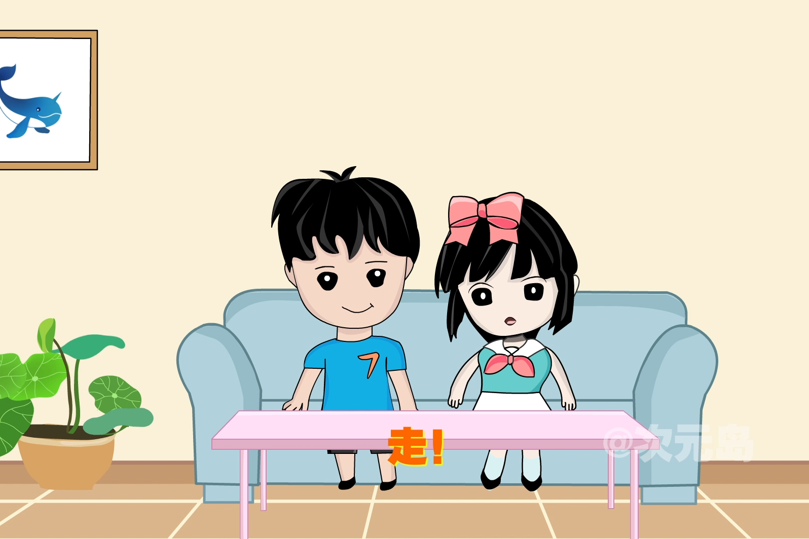 我和老公的默契是如何产生的