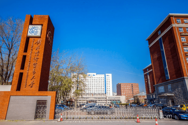 [独峰考研]对外经贸大学英语笔译考研辅导班-贸大英语学院考研经验