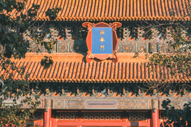 北京故宫西华门图片图片