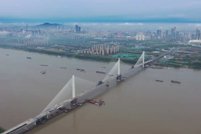 长江上的桥南京长江第五大桥