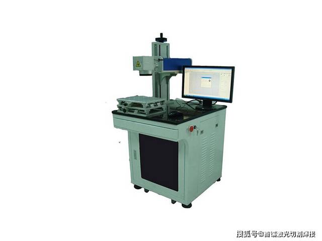 co2激光打標機為什麼不適合雕刻金屬?