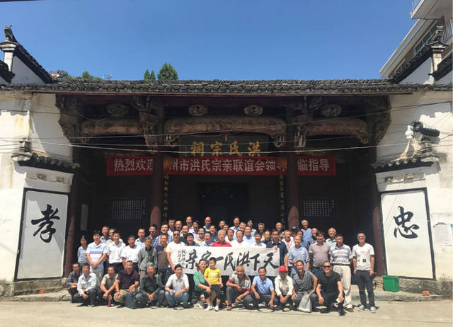 洪氏文化的个人展示页