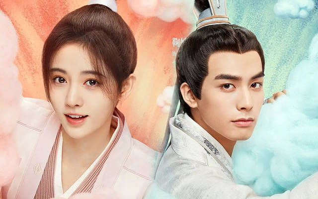 《漂亮书生》定档!鞠婧祎,宋威龙,毕雯珺,仙侠校园剧!
