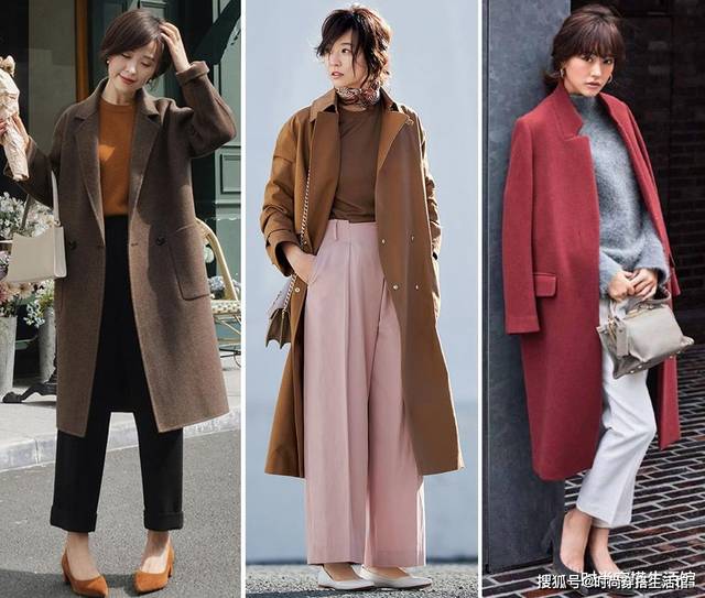 时尚穿搭生活馆