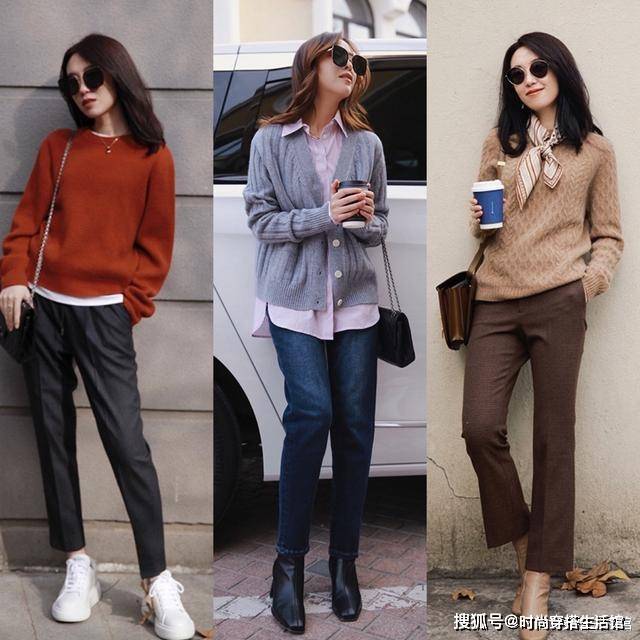 时尚穿搭生活馆