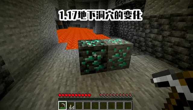 我叫minecraft的个人展示页