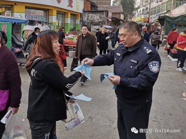 初颜玉宣称能让人返老还童快速年轻 代理模式涉