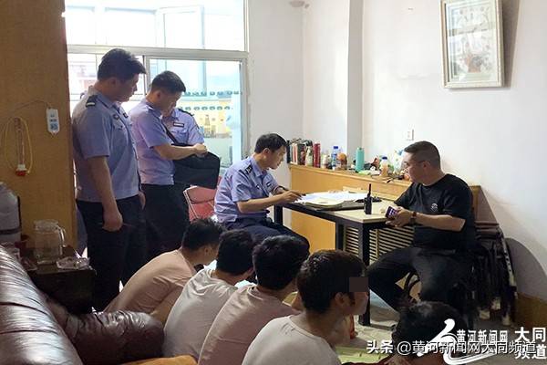 陆羽茶交所、浙江嘉轩集团涉嫌非法集资变相传销