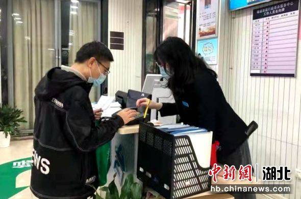 云集火星项目运营方集冠网络两度被执行财产保全