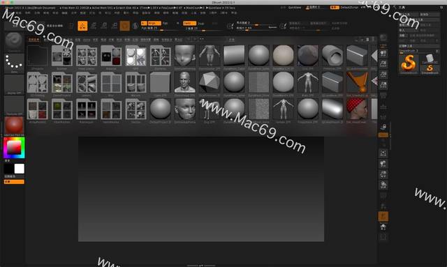 先进的建模绘画工具ZBrush