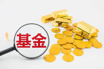 违反广告法和公司法遭举报 浙商基金连基金业协