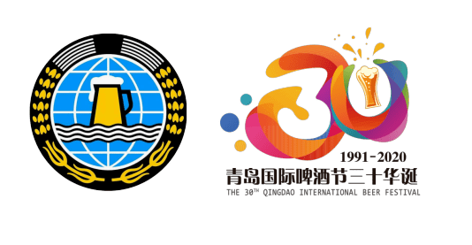 青岛国际啤酒节logo图片