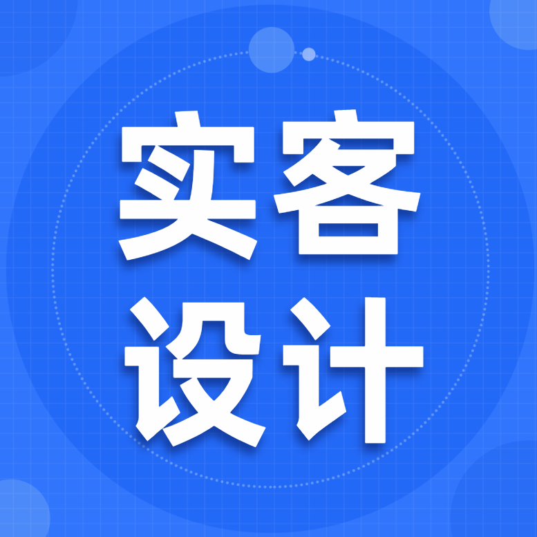 自己不会做ppt怎么办？完全不会做PPT怎么办？【快速出稿的解救办法】_公司_内容_时间