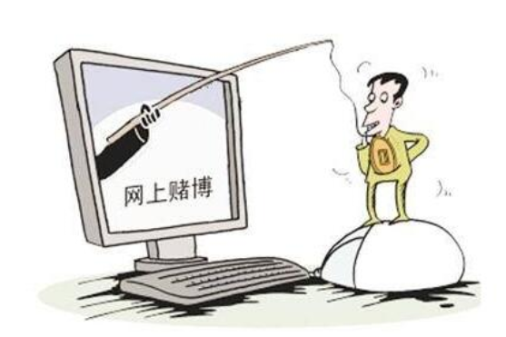 网络赌博输了几十万,报警的话,算犯罪吗?_手机搜狐网