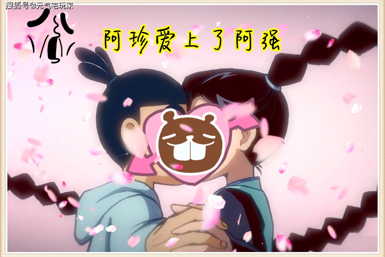 元气骑士:并非错觉,这把武器的名字,真的叫做"阿珍阿强