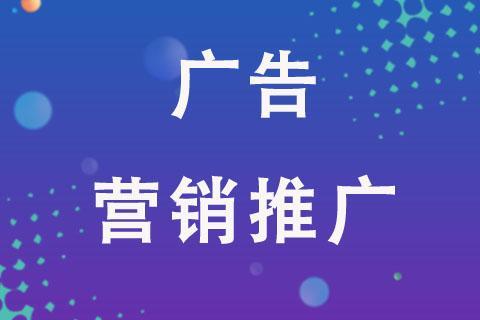 二类电商丨竖版信息流视频广告的价值与玩法探讨