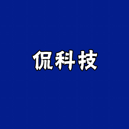 重磅突破！科学家首次“抓住”单个原子，并发现未知相互作用_研究