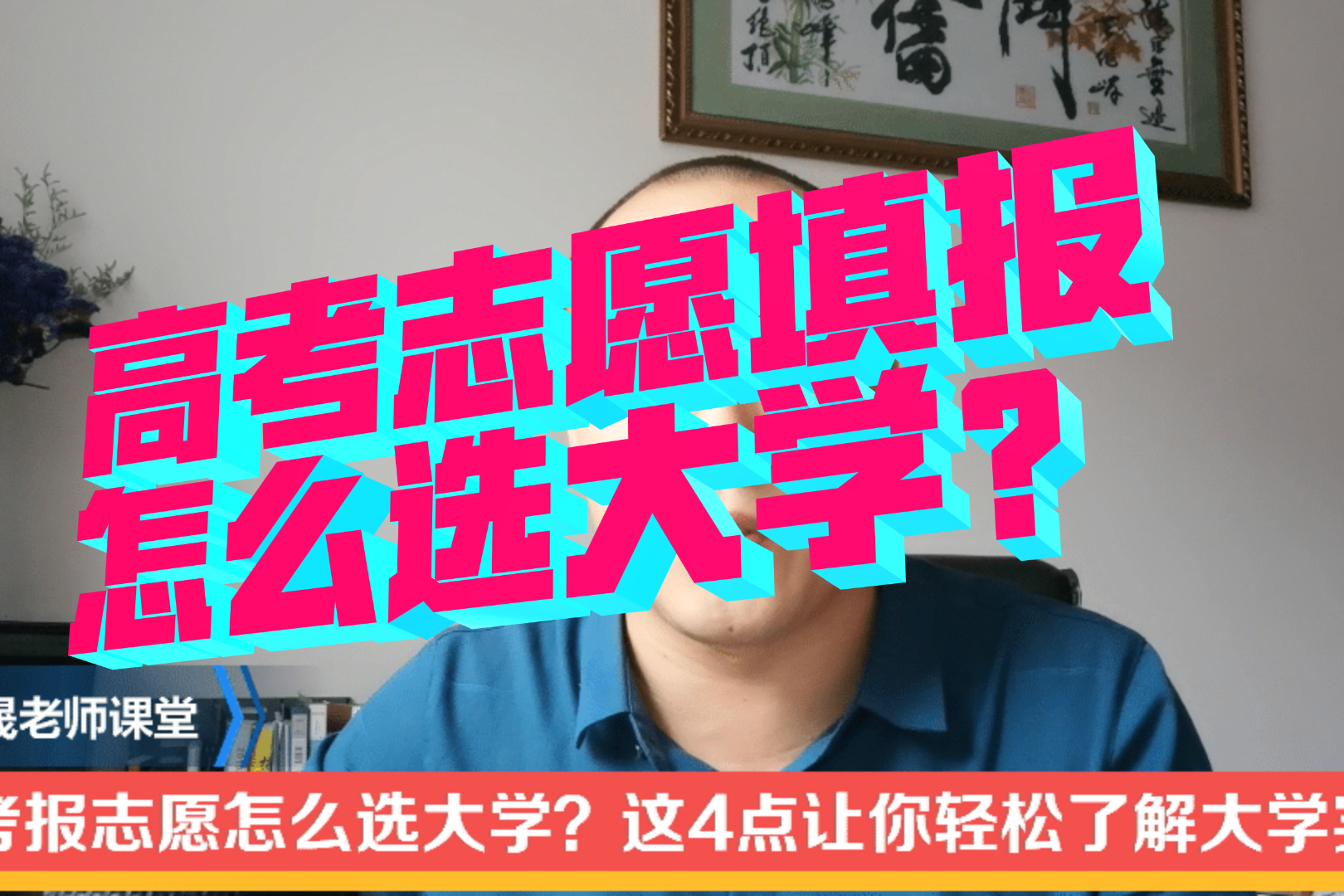 2021高考河南成绩查询时间_河南省高考成绩查询时间2024_河南高考成绩查询日期