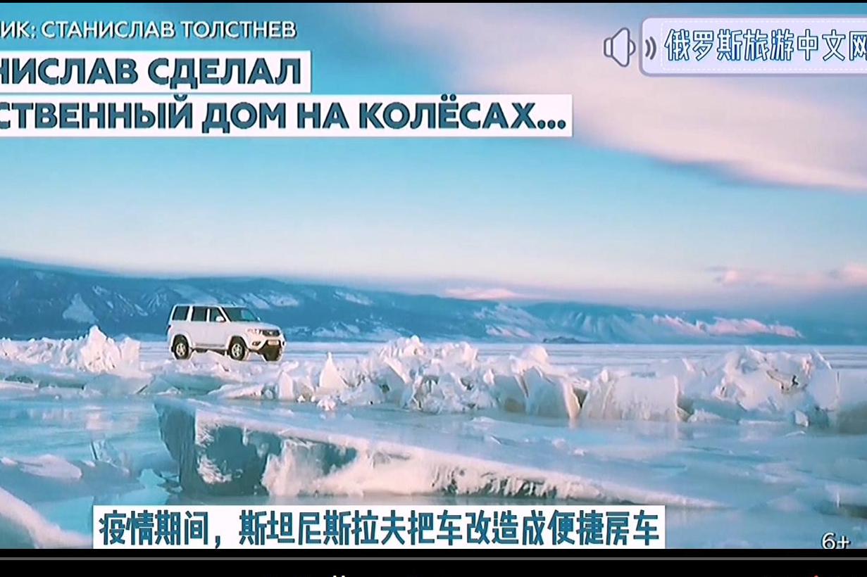 签证俄罗斯费用旅游多少钱_俄罗斯旅游签证费用多少_去俄罗斯签证费多少钱