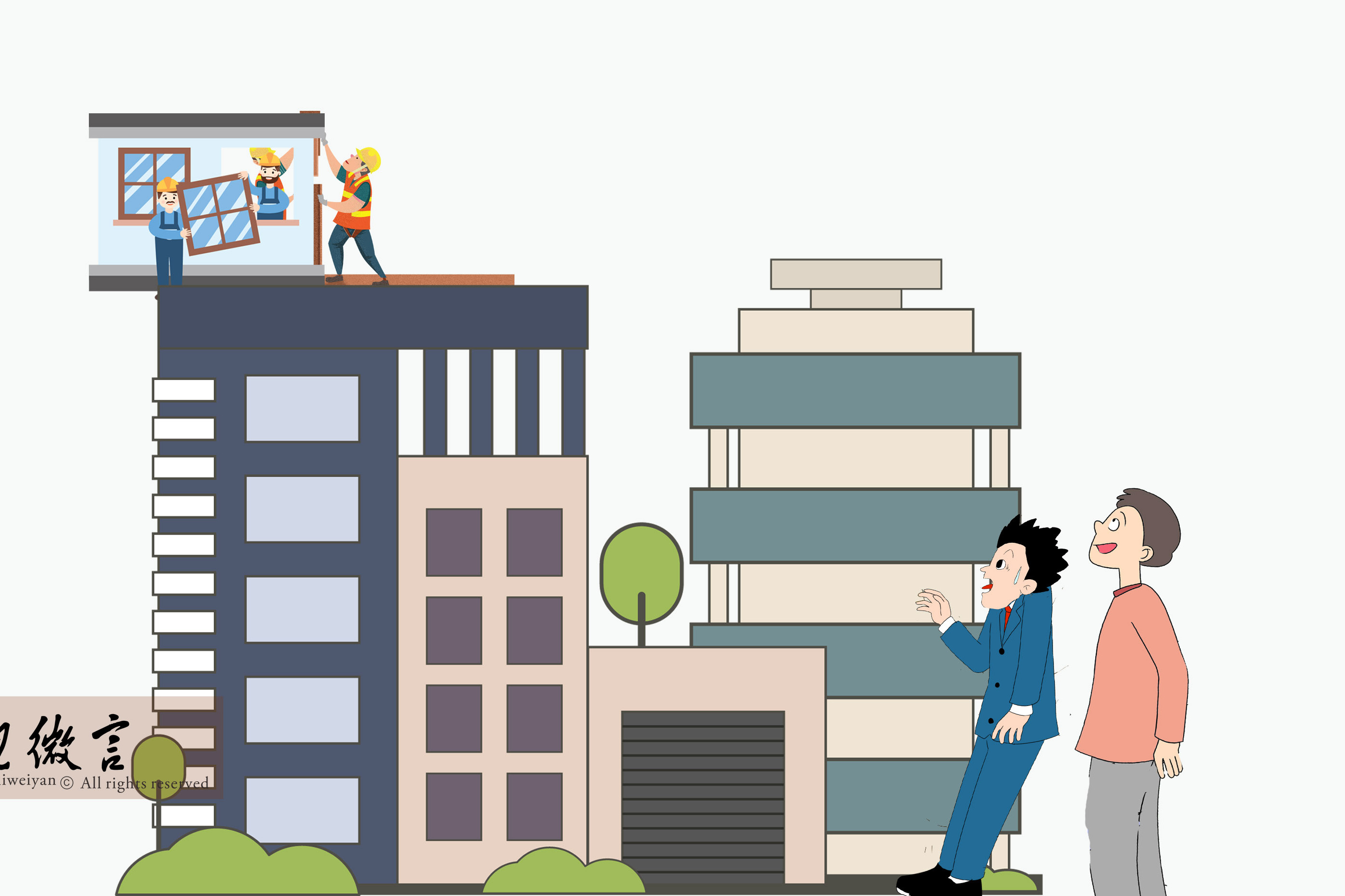 原创 小区业主违章建筑,影响其他业主合法权益的,如何处理?