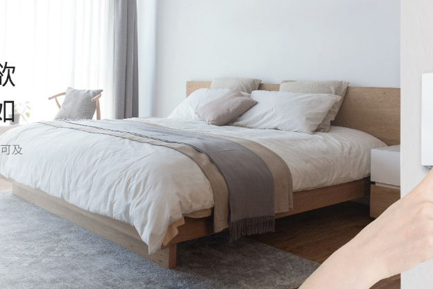 orlexi欧利时智能家居,让你的家更懂你